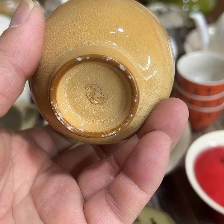 微瑕……………………………….