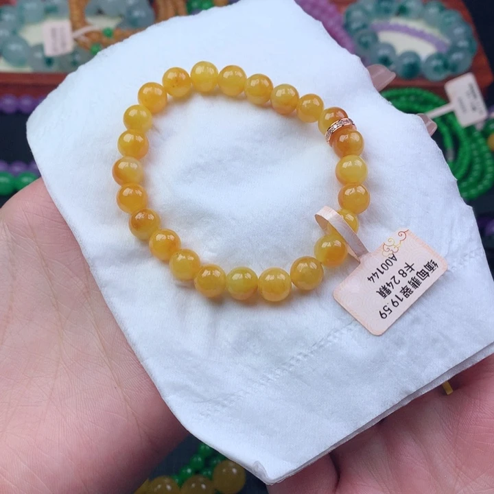 木****缅料卡8手串 一物一证