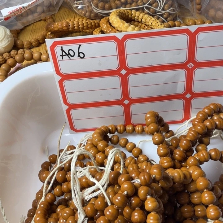 猴头核桃吊坠A06葫芦