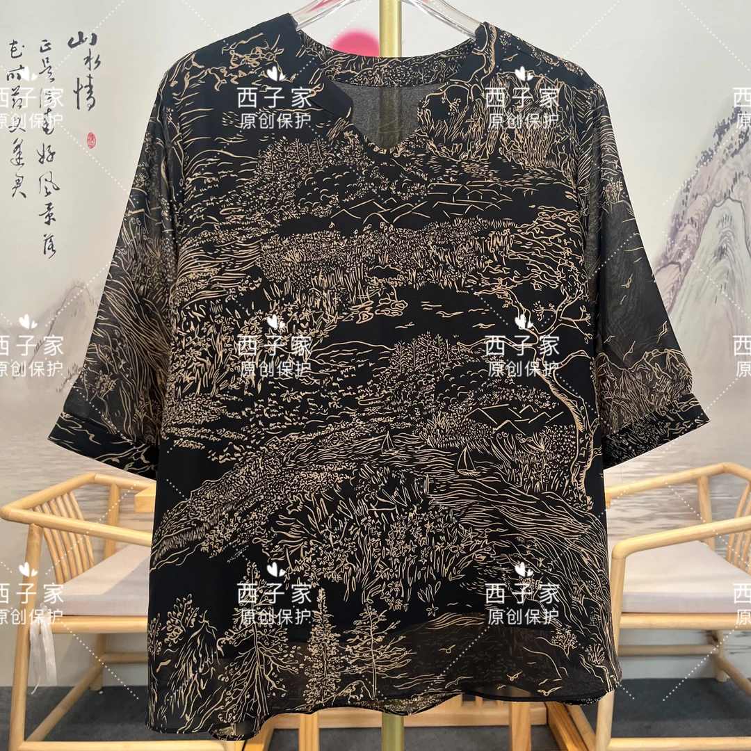 西子家  国风黑金山水画高级感气质新款小衫1455