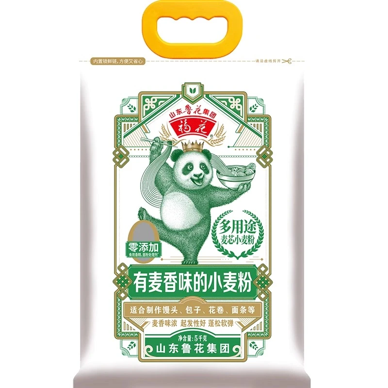 鲁花福花熊猫系列多用途麦芯小麦粉5kg新国标面粉