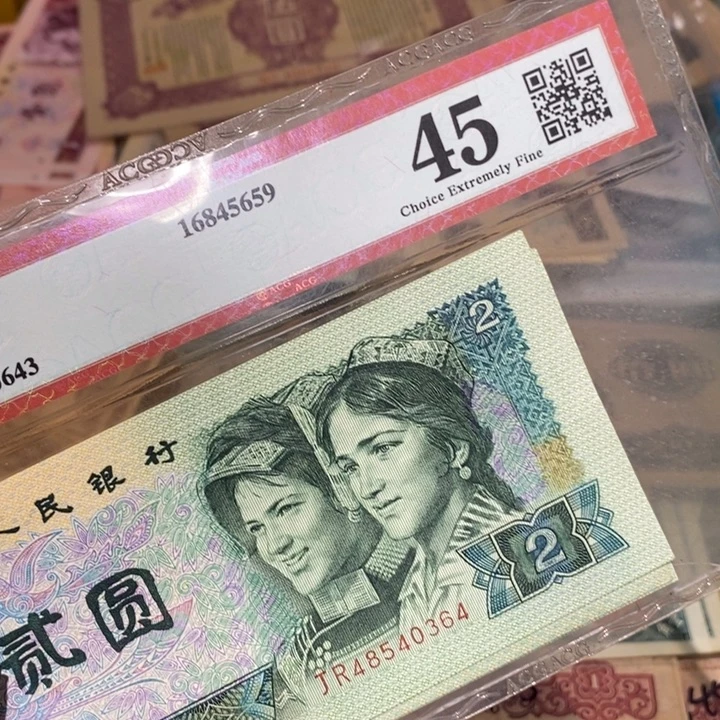 闪购链接888888902