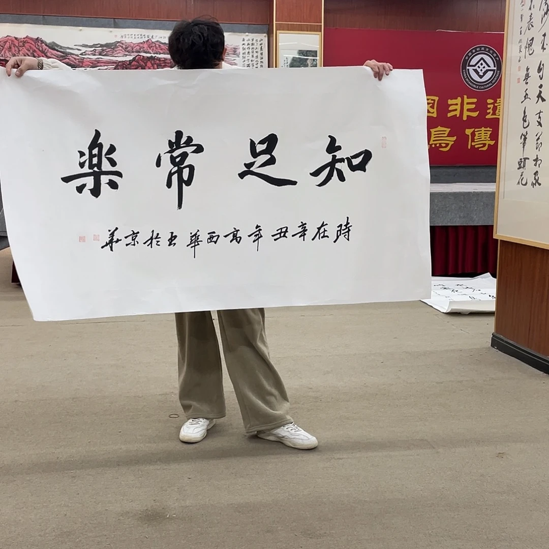 国画可口可乐公司在公司推出的一款全新车型