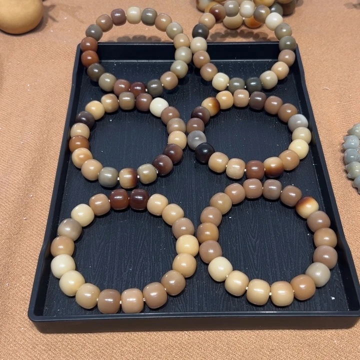 菩提根/象牙果吊坠原生态微瑕14深