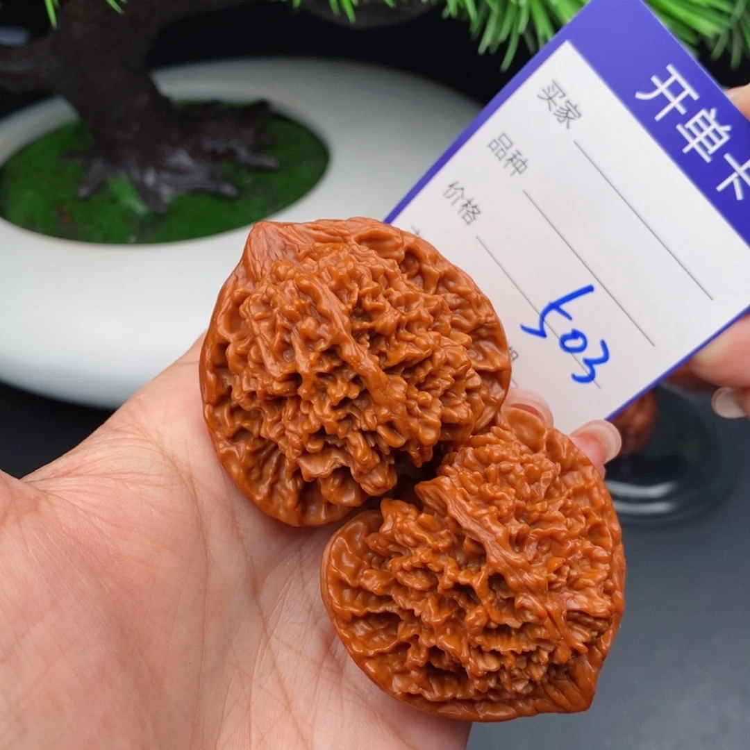 文玩核桃把件45满天星503