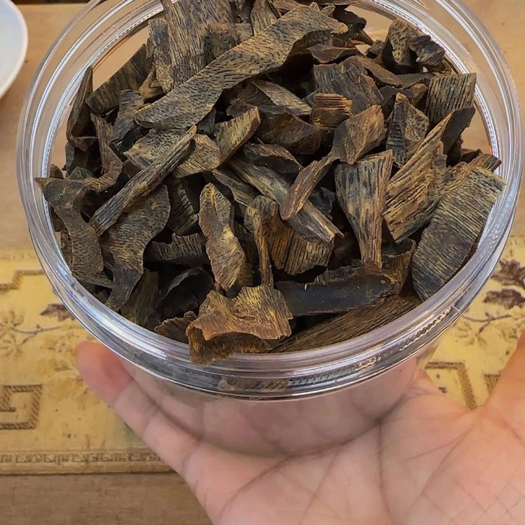 沉香碎屑沉香你****？高端奇楠牛肉干醇化老料252克