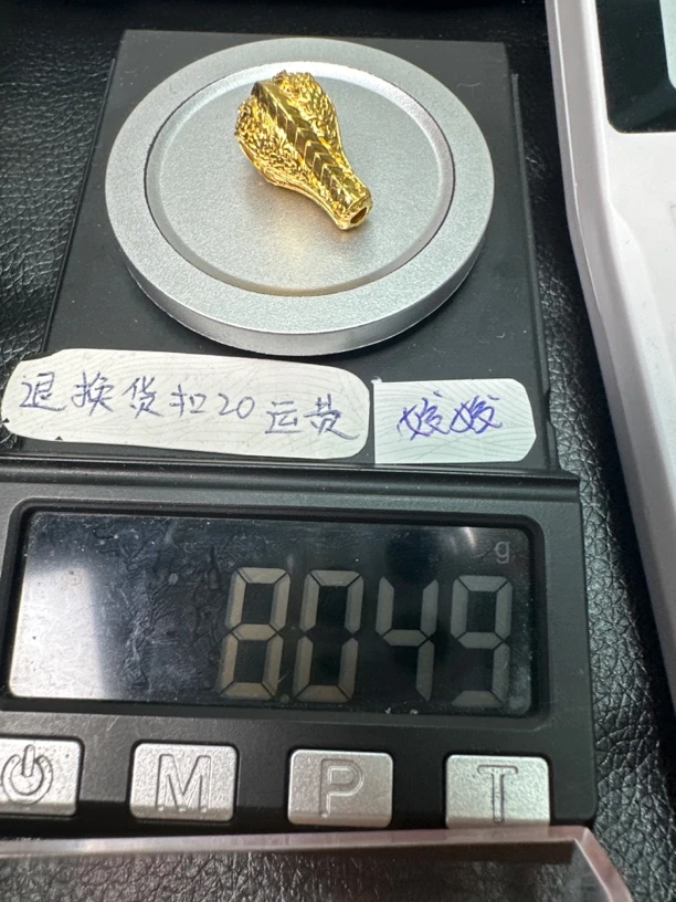 足金999足金配饰