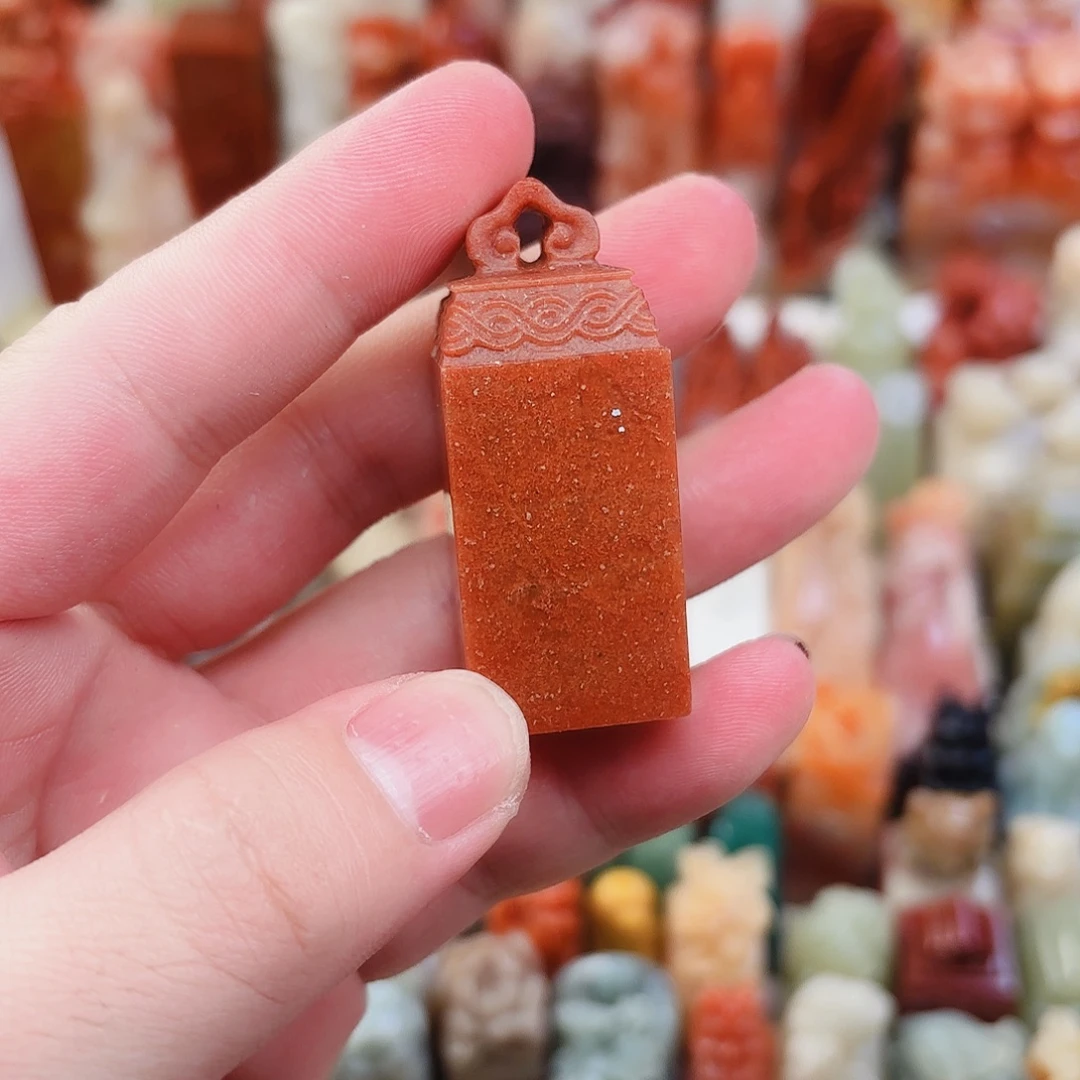 印石寿山石福利定制