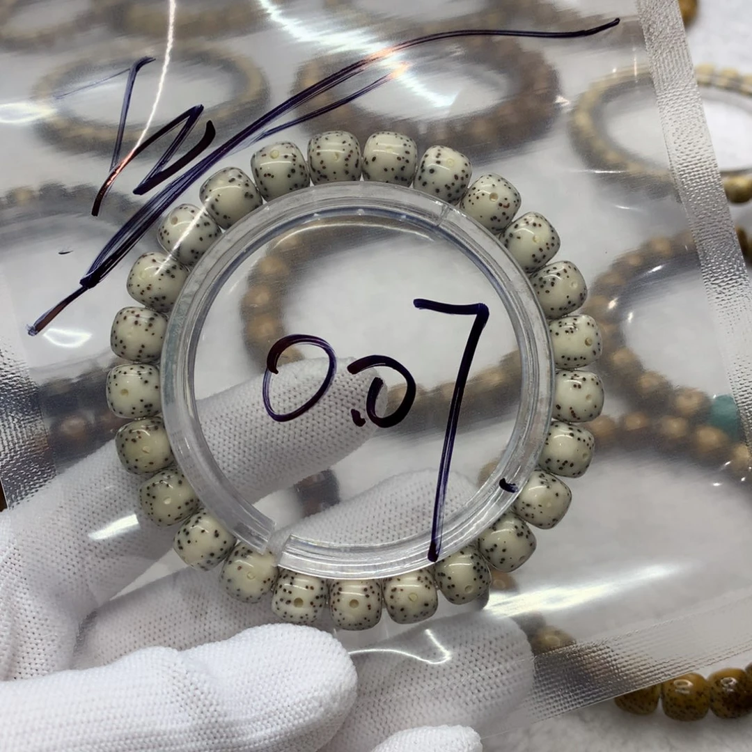 星月菩提吊坠112366588880