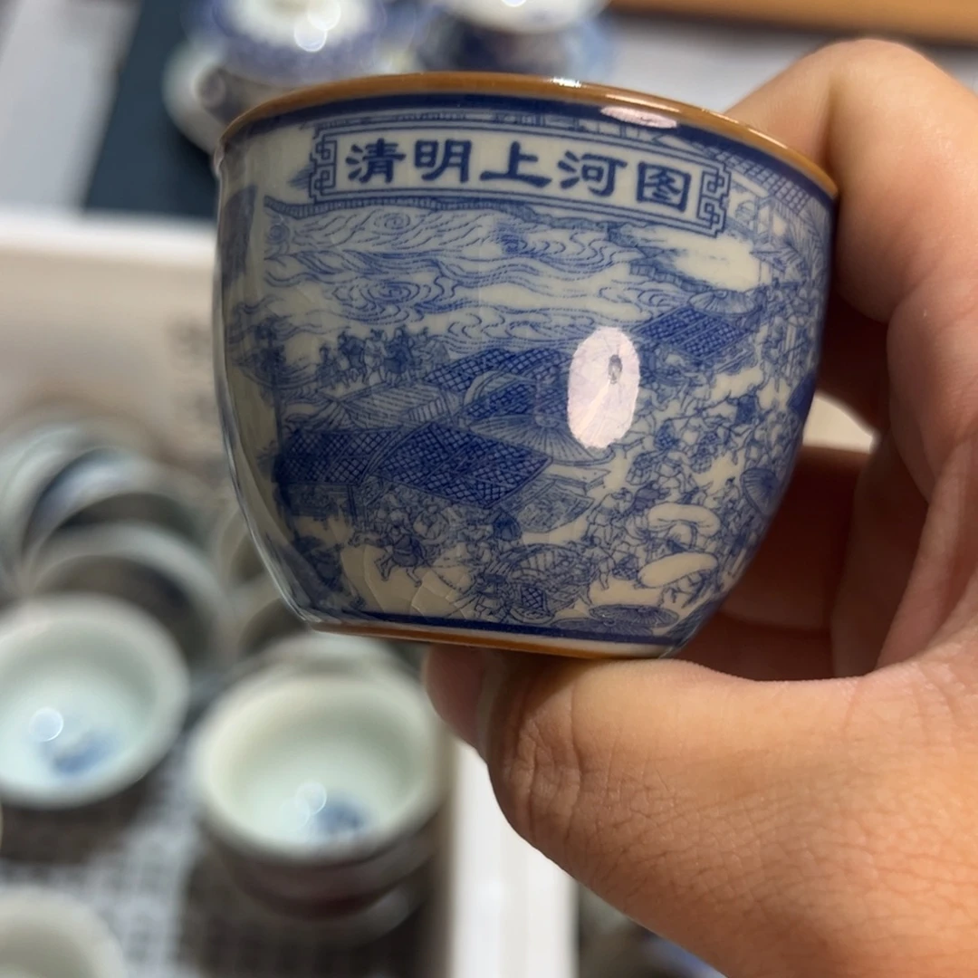 淘泥清明上河图小客杯微瑕