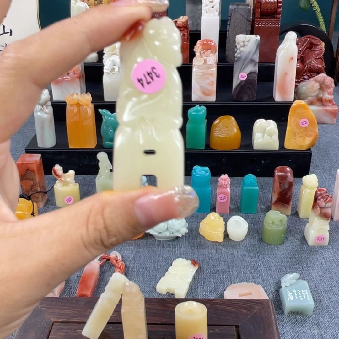 昌化石印石向**遇3474包邮包刻