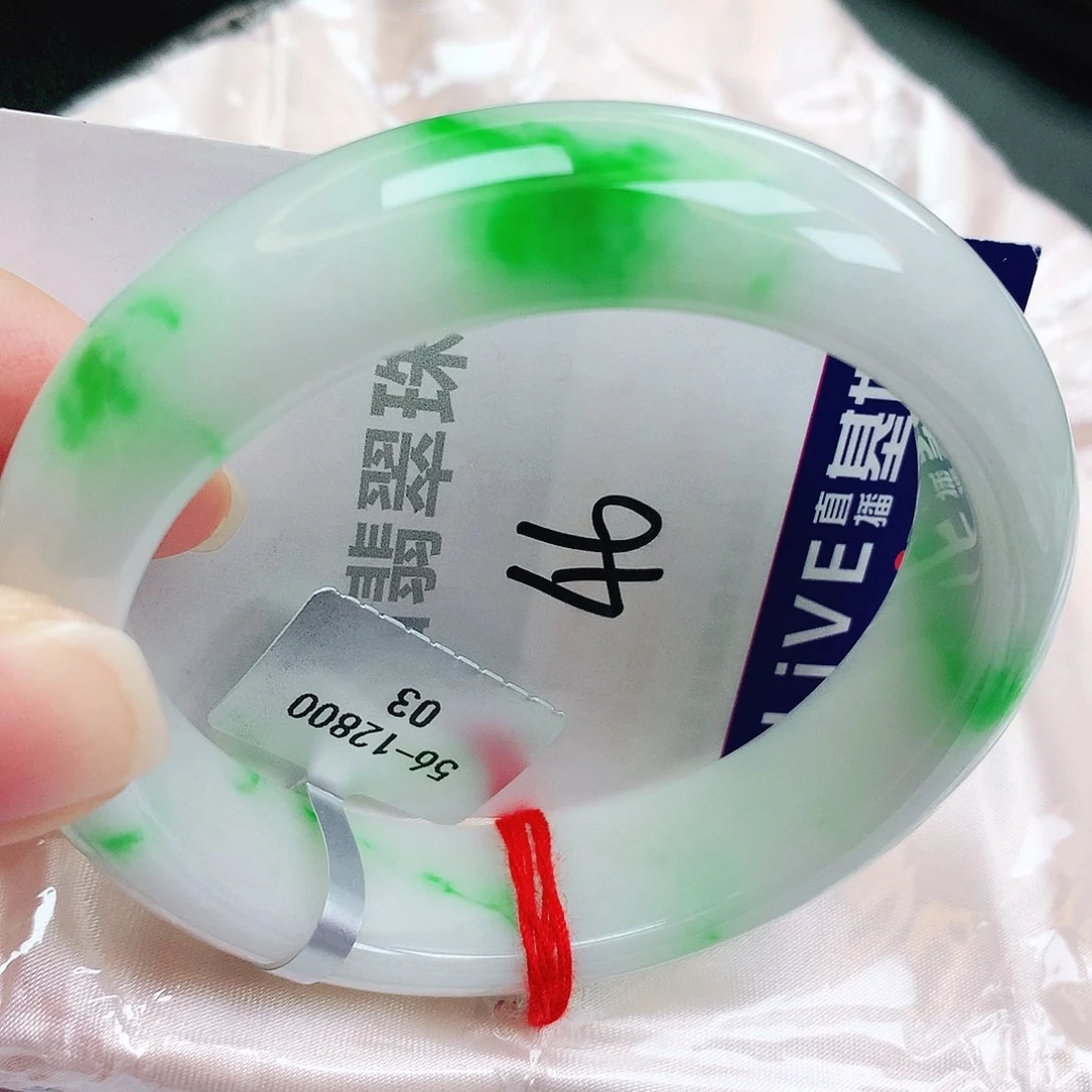 未镶嵌手镯翡翠缅甸天然A货翡翠手镯