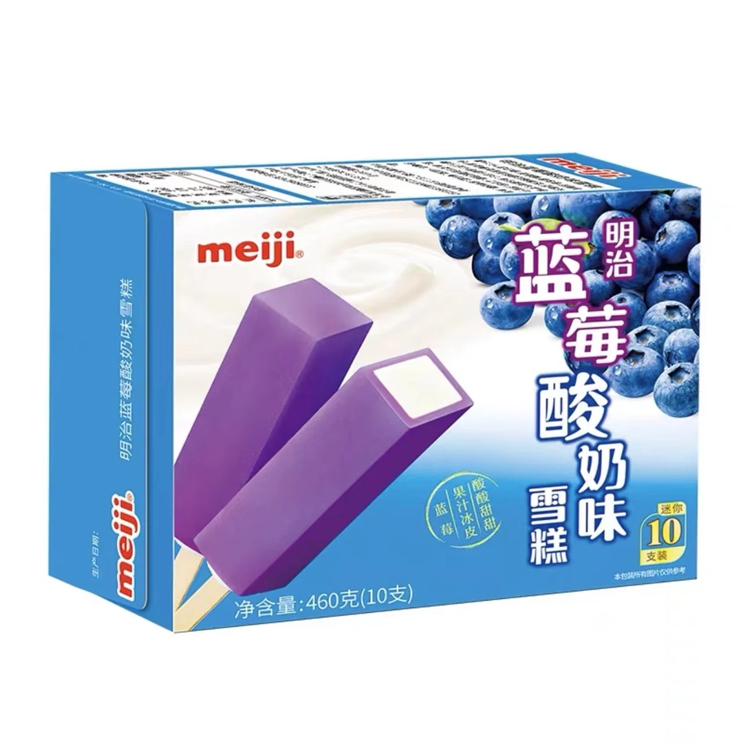 明治蓝莓 1盒/份