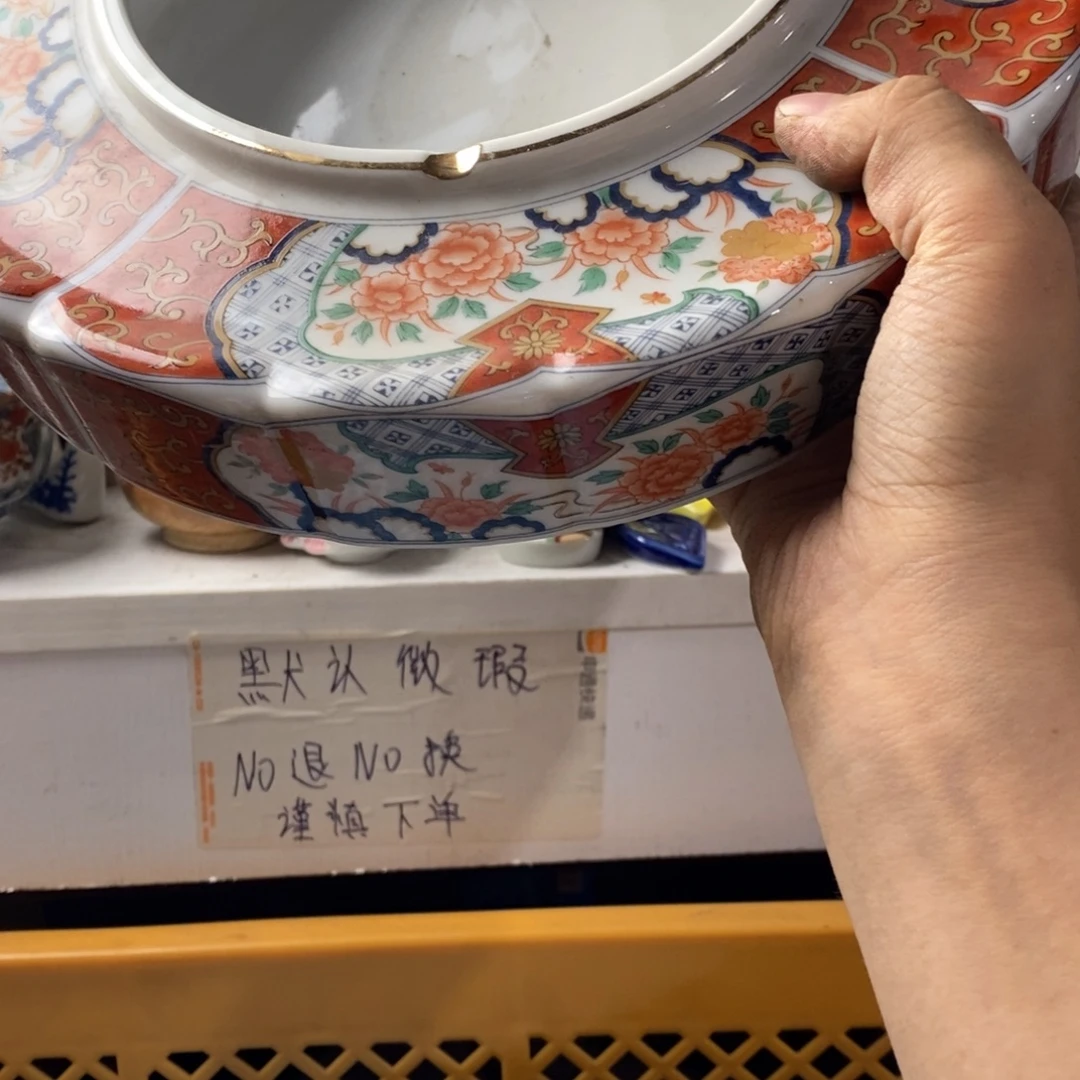 诸***机瓷片感谢你的支持和帮助和