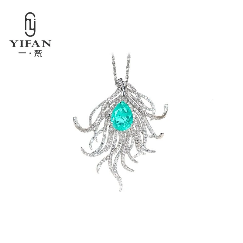 925银合成锆石胸针 5021-设计师款流苏重工时尚【极光】羽毛胸针