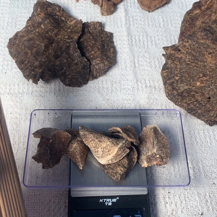 @*智海南壳子熏香料9.1g