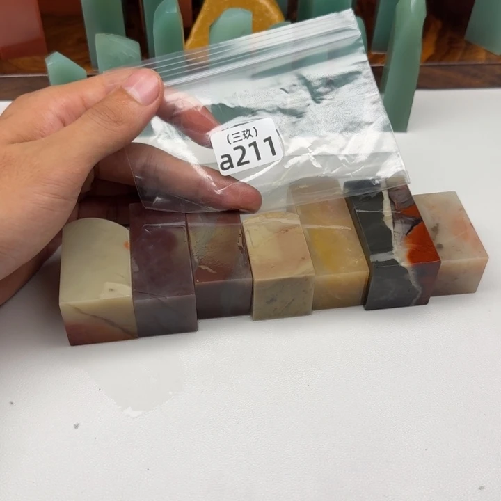 静***刻印石寿山石老挝 老挝 老挝