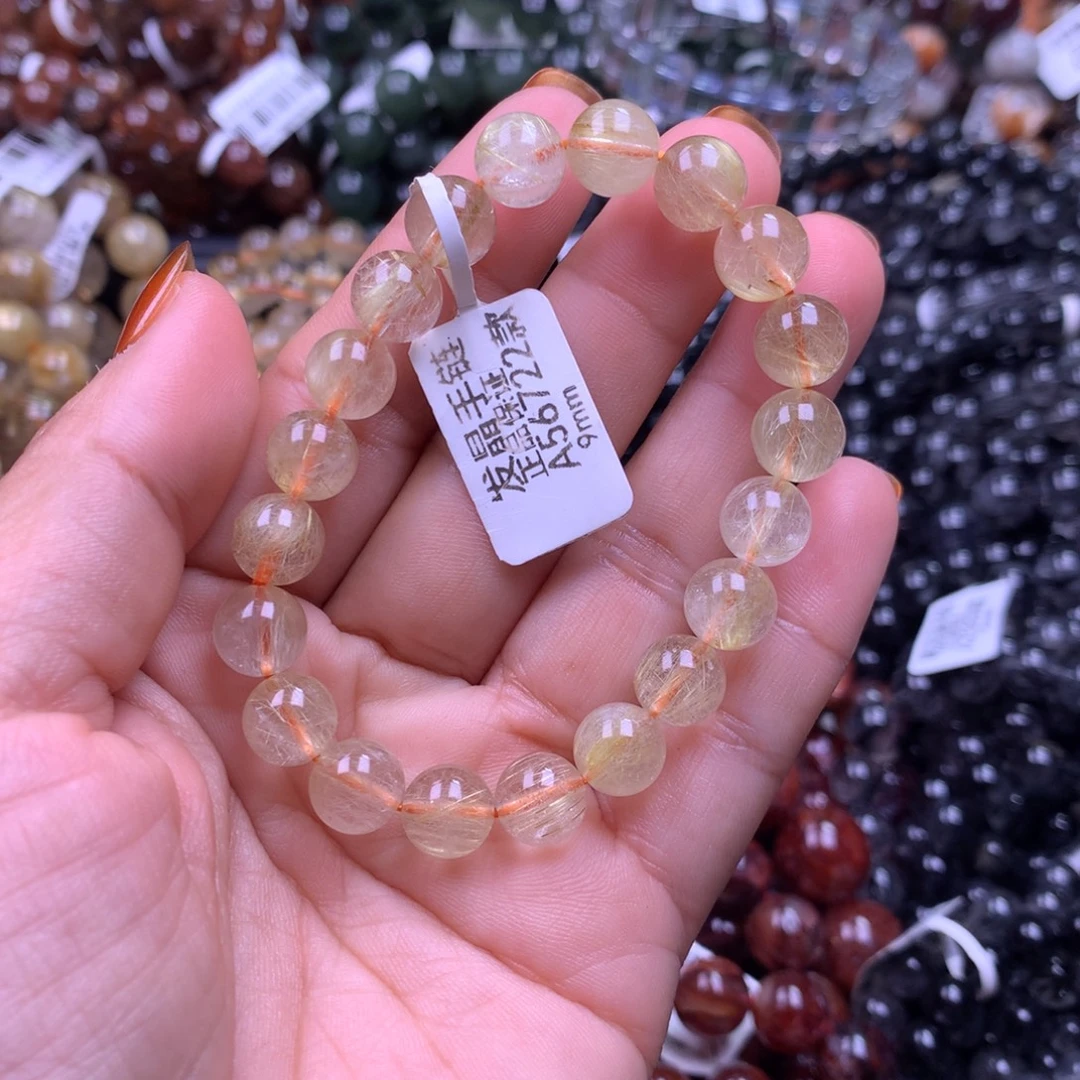 未镶嵌手链水晶11111111111