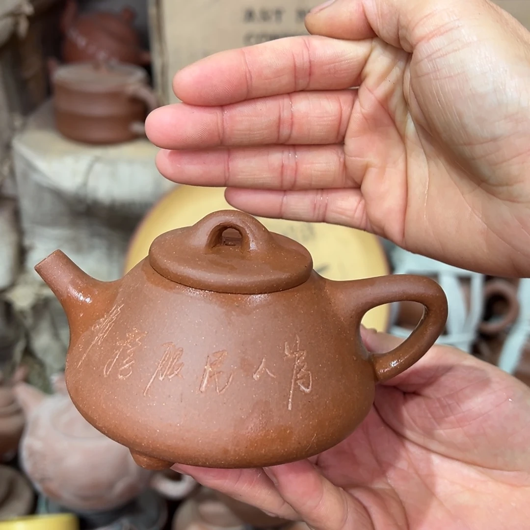 紫砂茶壶宜兴紫砂