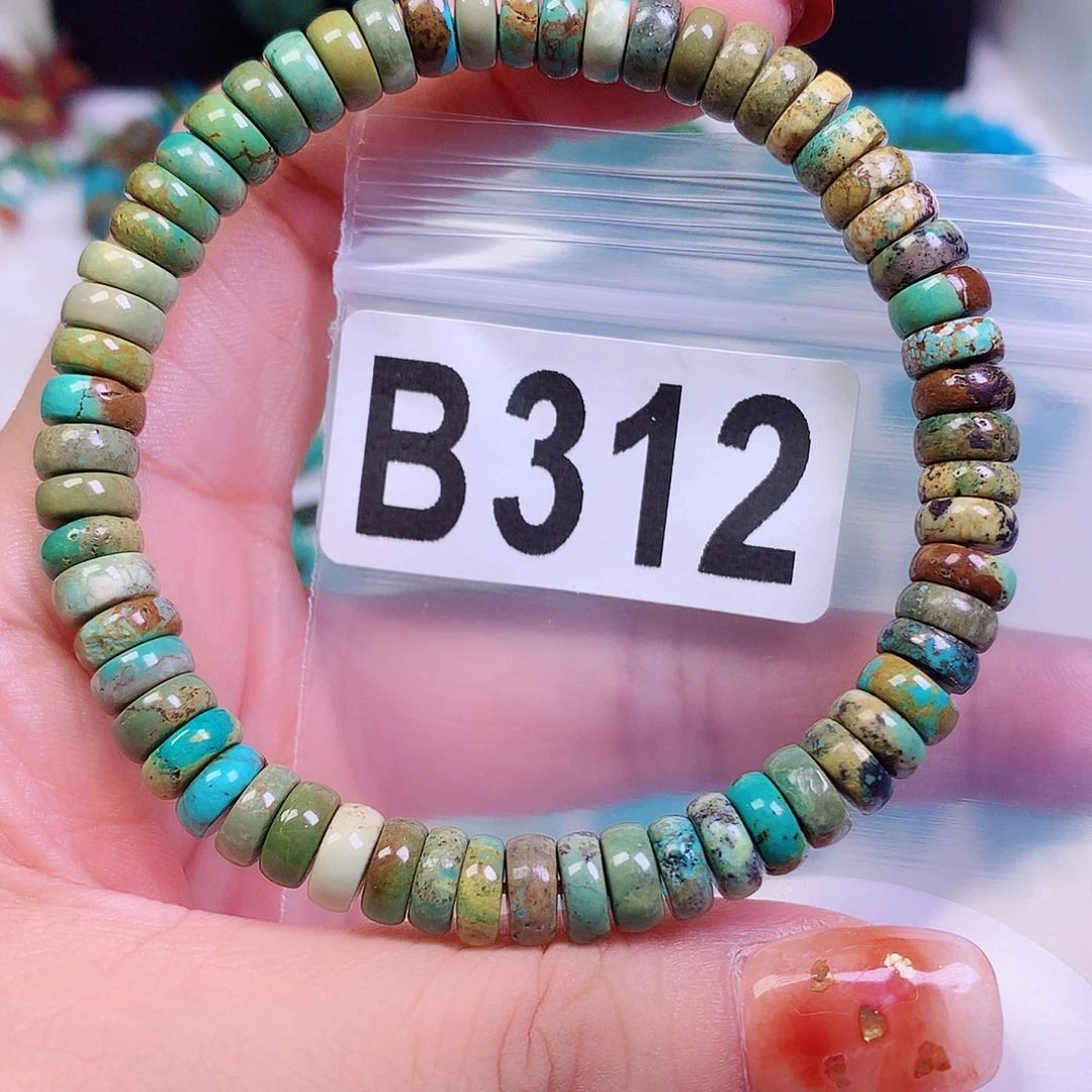 空竹粉丝专享十堰特色手工散珠