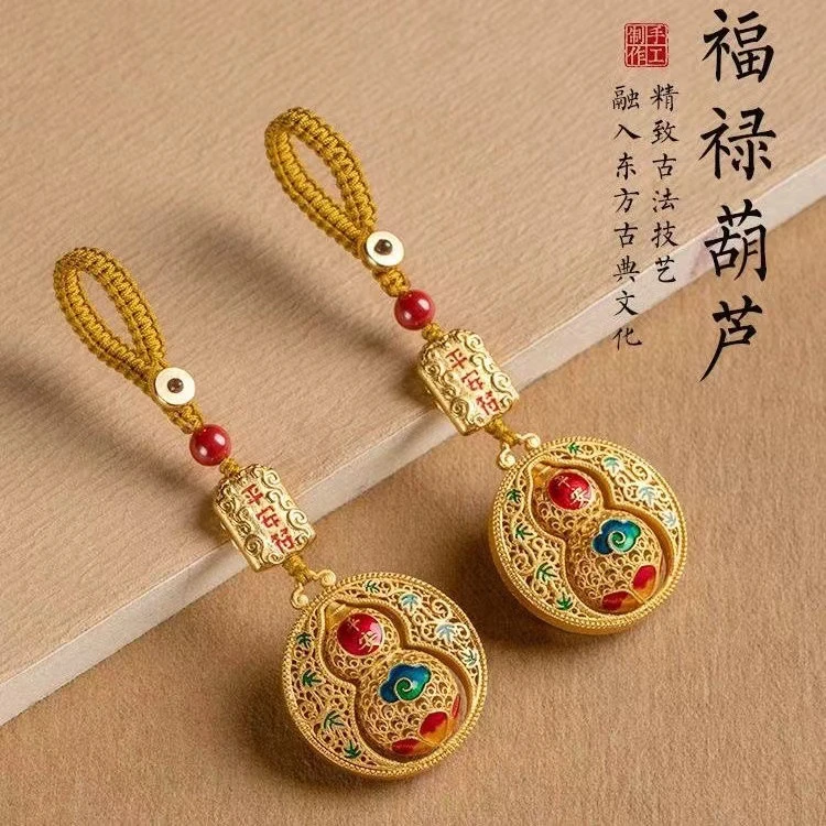 创意葫芦钥匙扣汽车钥匙挂饰挂件男女款式福禄钥匙链挂件批发