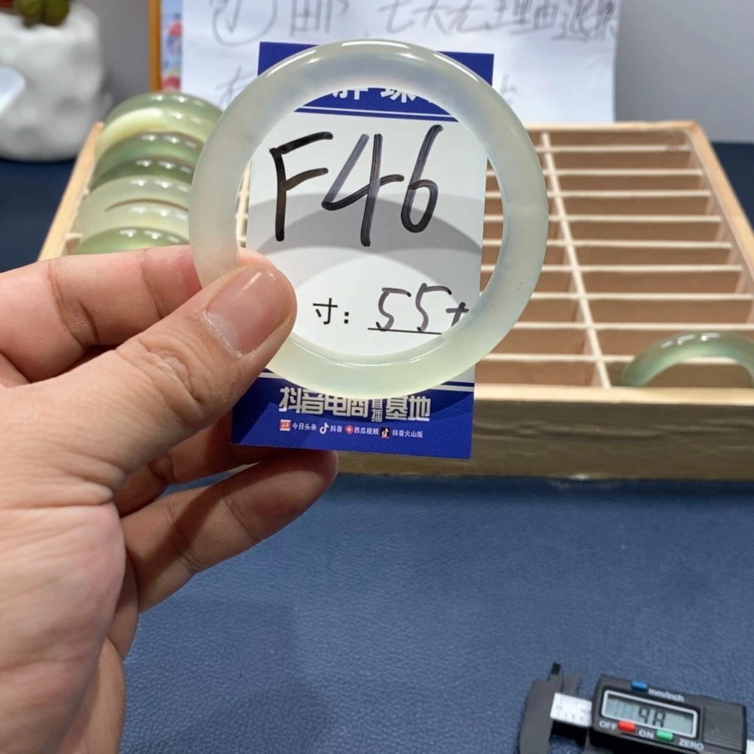 岫玉手镯未镶嵌手镯