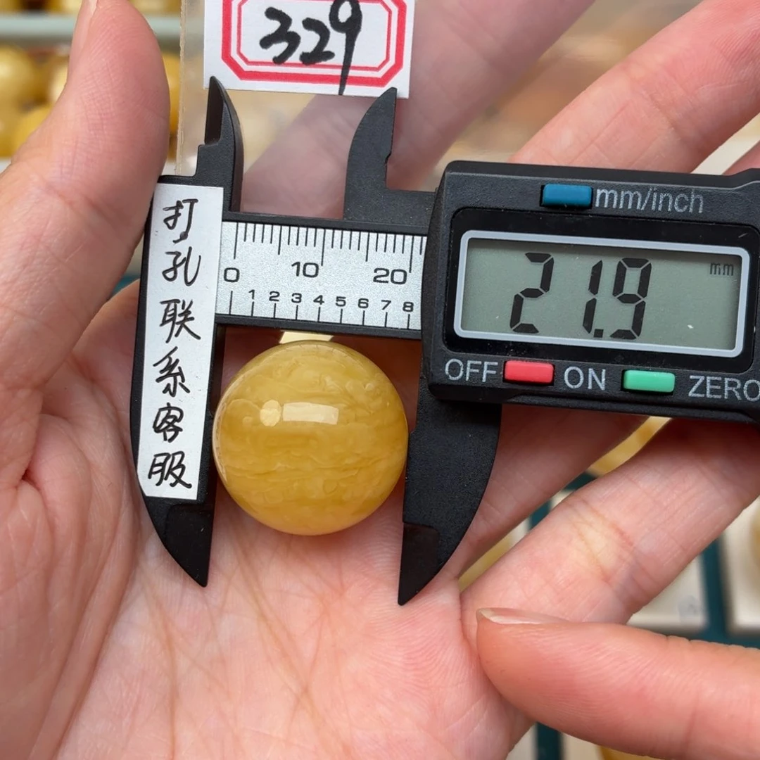 刚***好未镶嵌蜜蜡裸石蜜蜡
