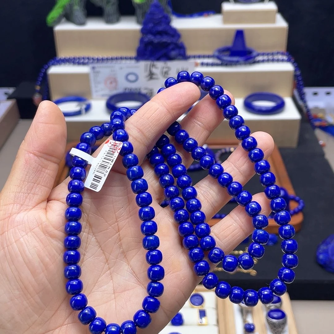 青金石未镶嵌手链7mm108颗老行