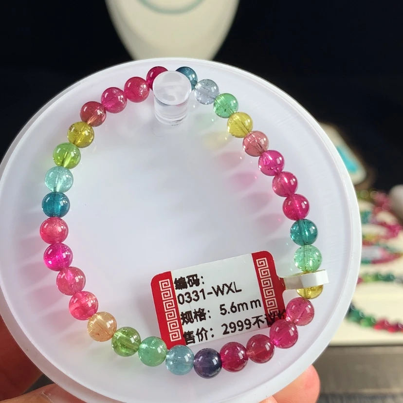 【闪购商品】手链未镶嵌碧玺