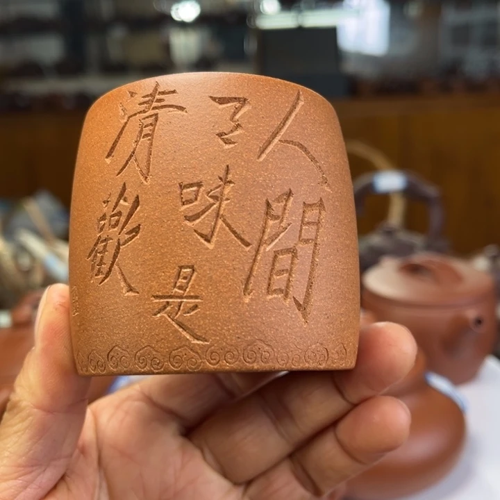 紫砂茶壶紫砂茶壶