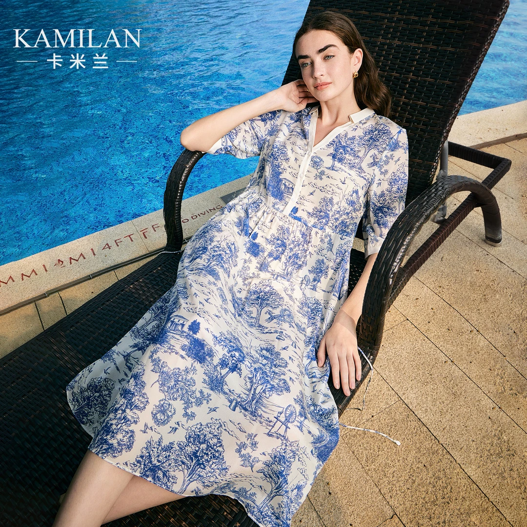 [100桑蚕丝]卡米兰真丝连衣裙女2024夏季新款印花中长款度假A字裙