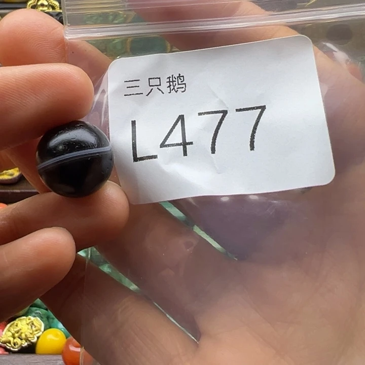 菩提根/象牙果吊坠