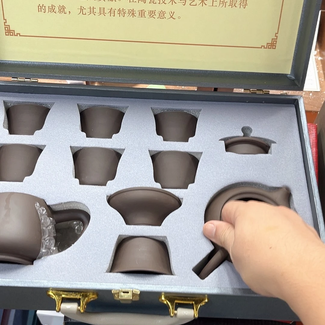 孤品茶具套装等。