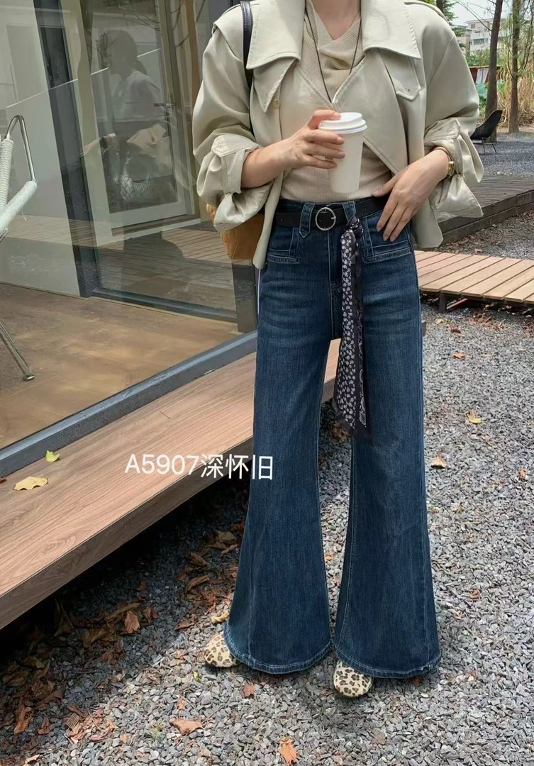 高腰显瘦百搭宽松休闲微喇直筒牛仔裤裤子配丝巾腰带