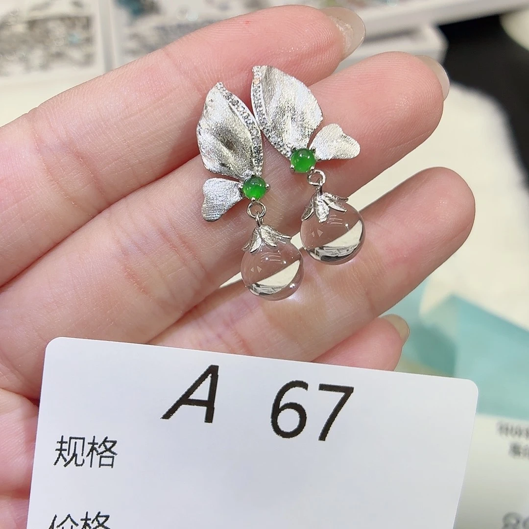 翡翠银S925镶嵌耳饰