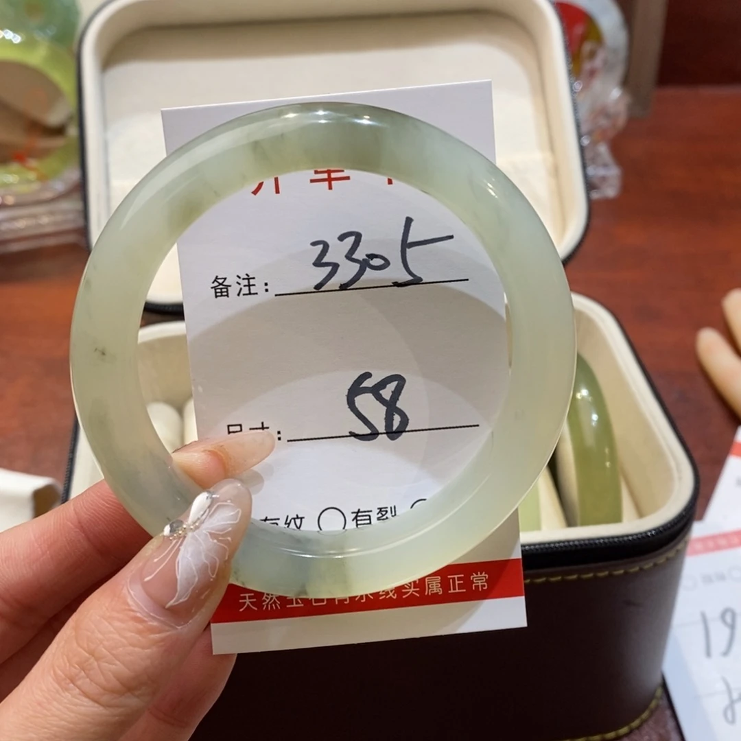 【闪购商品】蛇纹石玉手镯未镶嵌