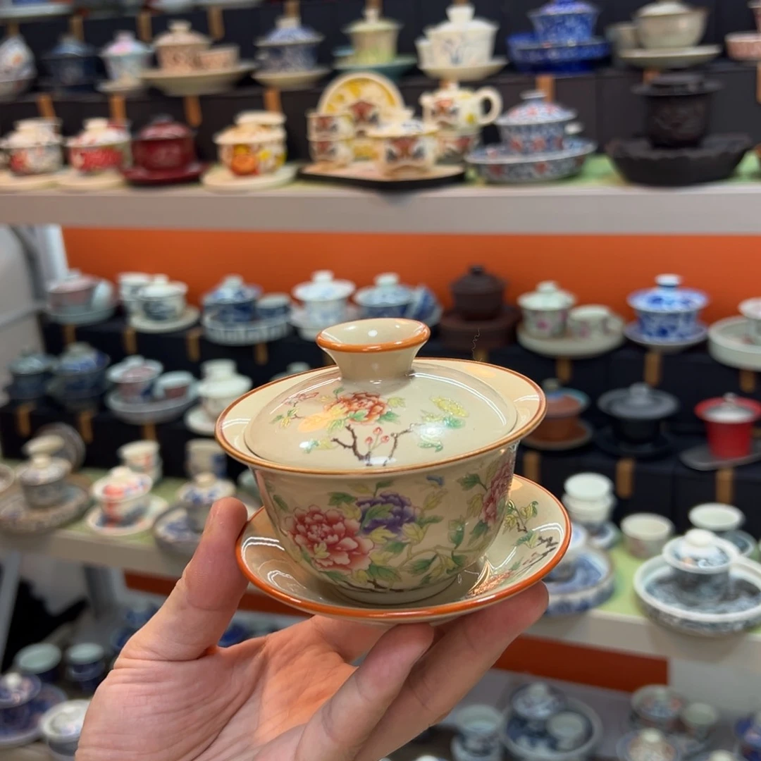 健健康康平平安安