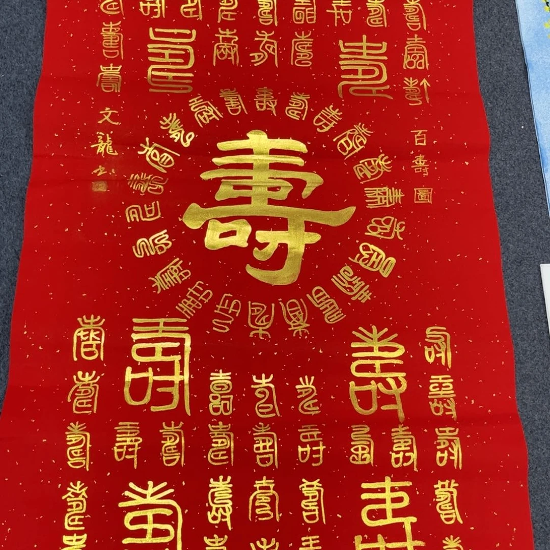 国画我是真的很喜欢