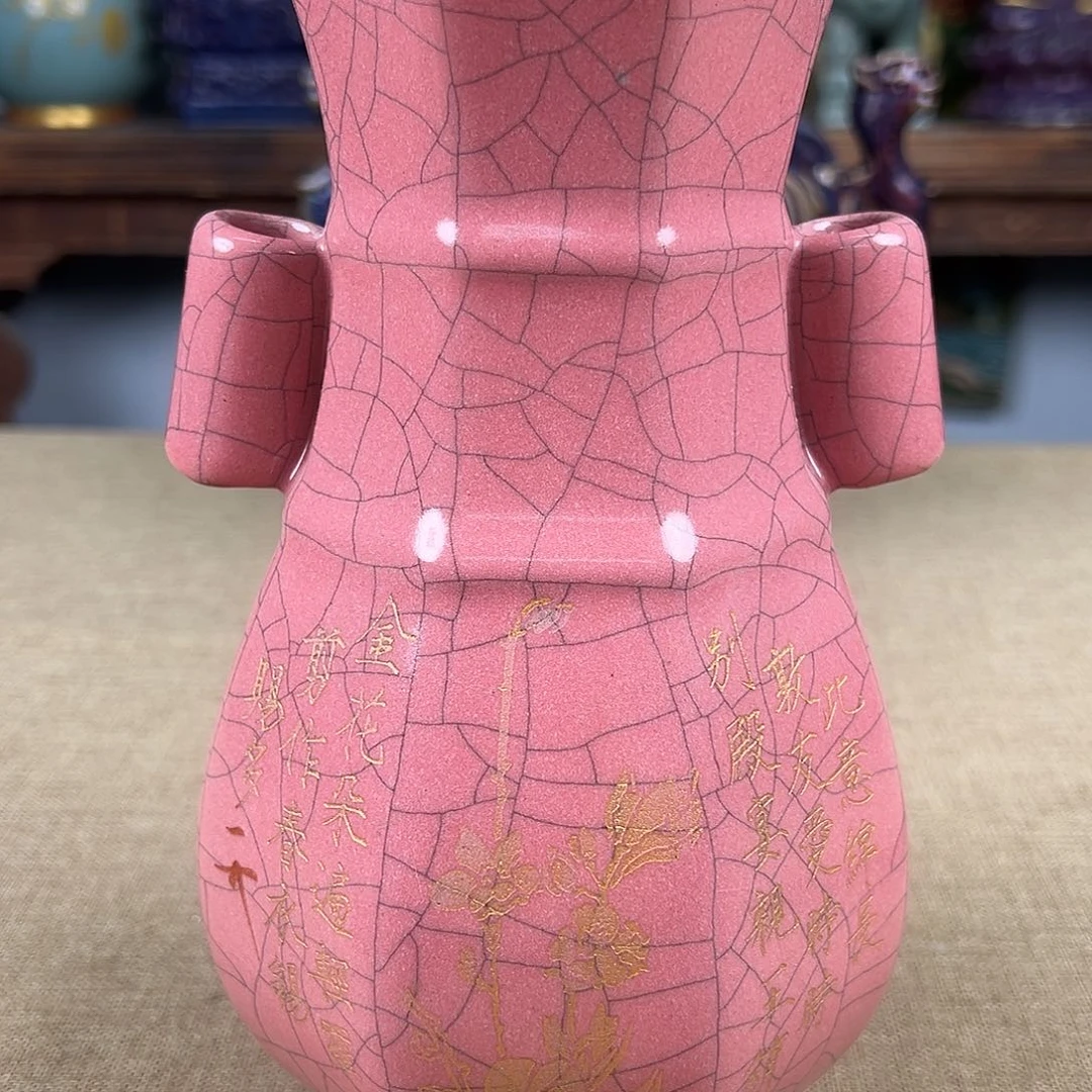 瓷器瓷器瓷器瓷器瓷器