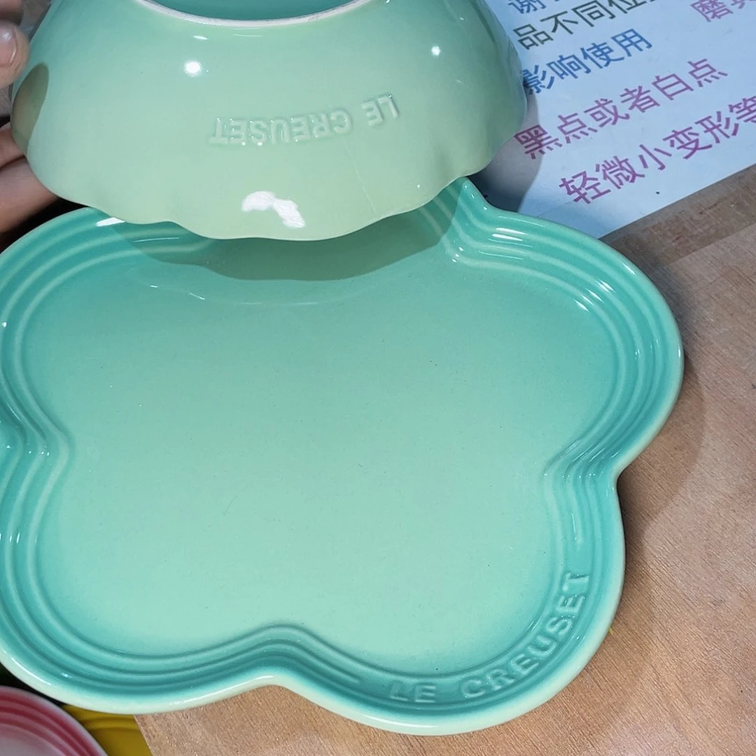 瓷片微瑕陶瓷餐具2个装