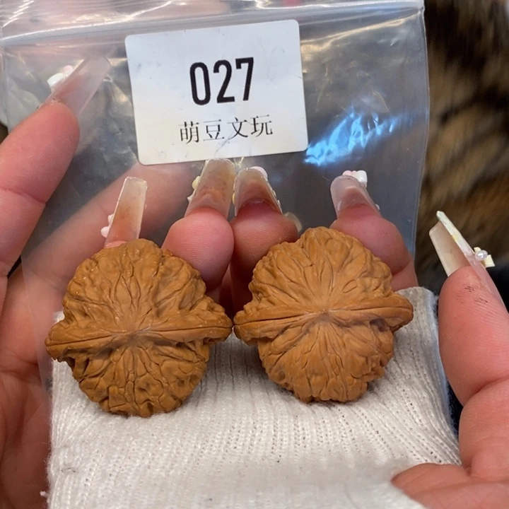 把件文玩核桃默认微瑕027磨盘37全品