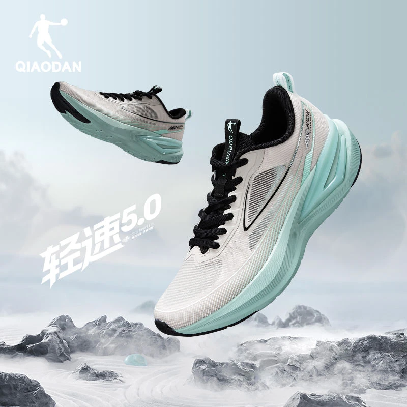 轻速5.0乔丹跑步鞋夏季新网面透气轻便缓震回弹中考体测运动鞋子