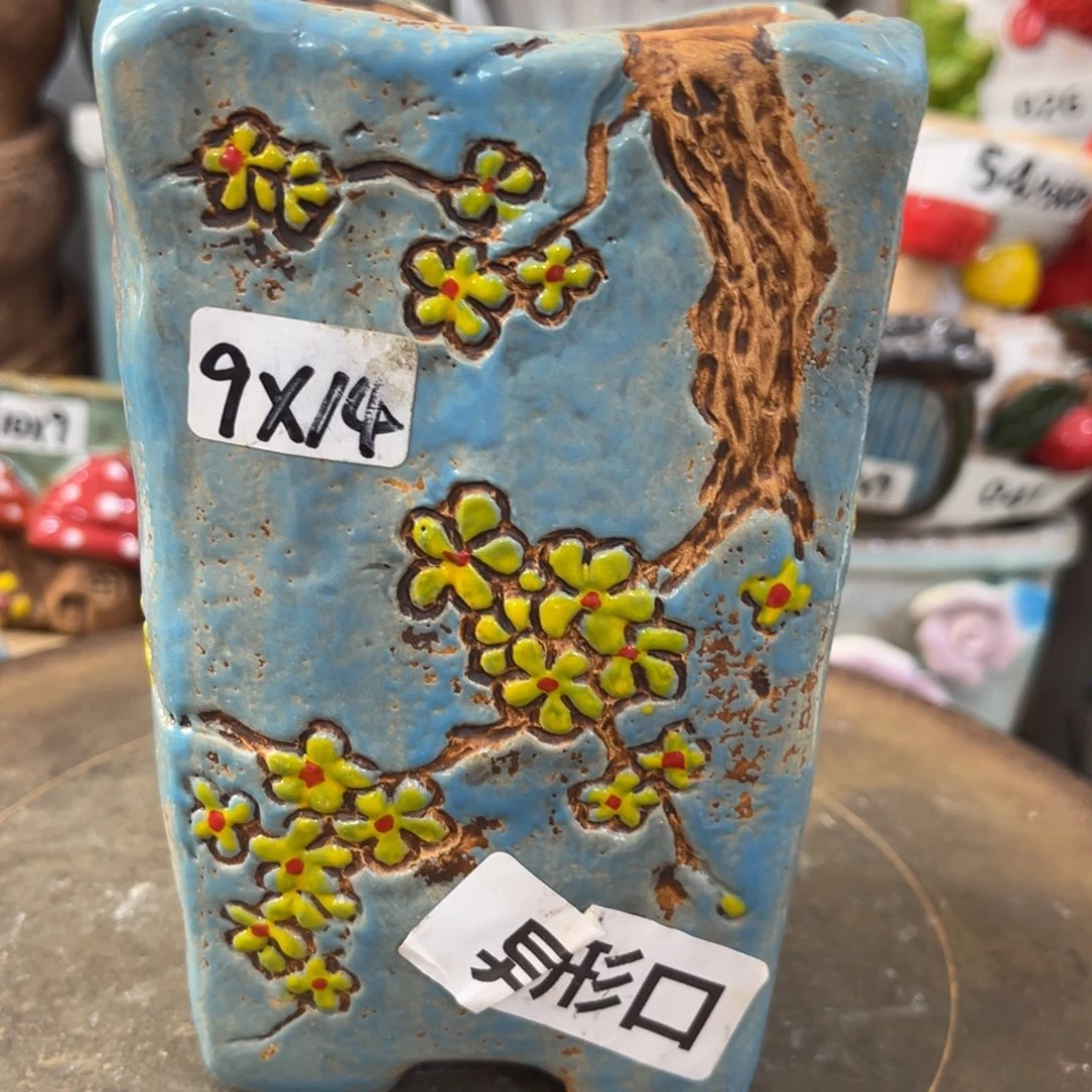 凑满15包邮发货发货