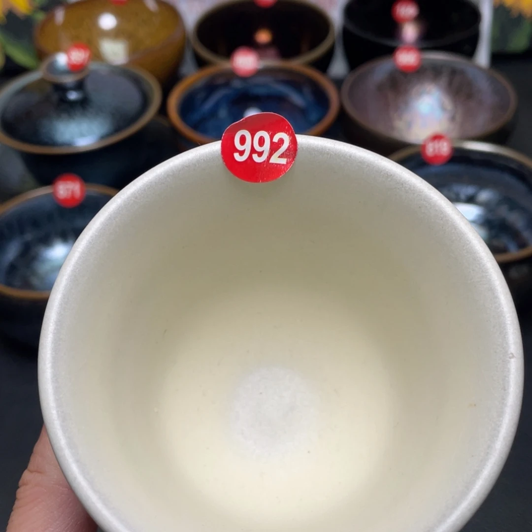 茶盏992 建窑建盏茶盏