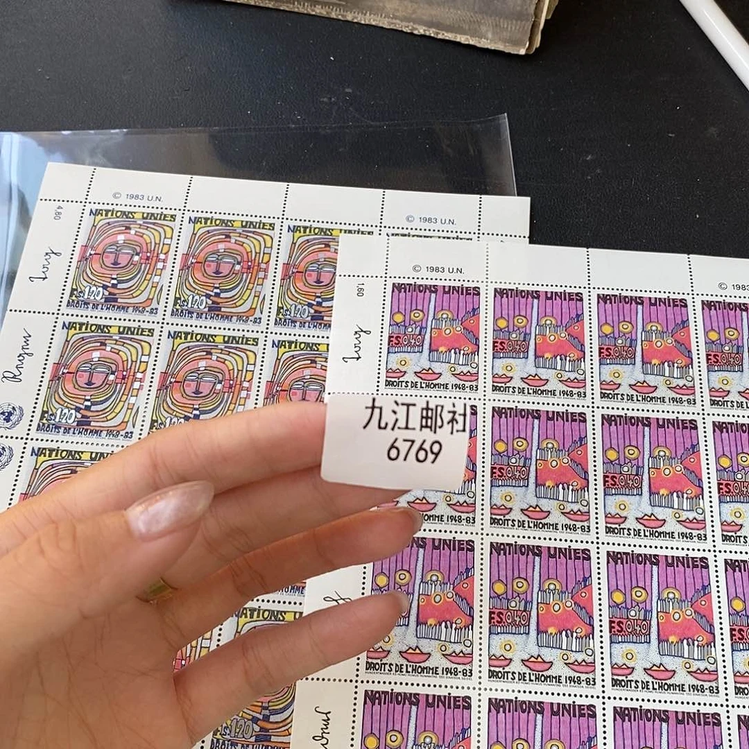 6769啦啦啦啦啦啦啦