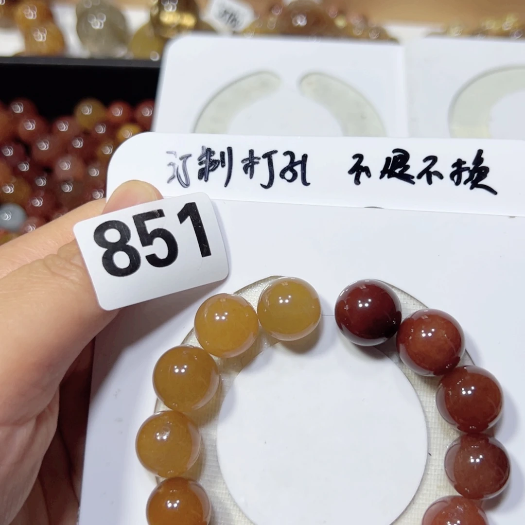 未镶嵌颈饰水晶不****天然水晶打孔不退不换