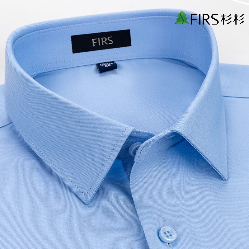 【高级桑蚕丝】杉杉春季男士纯色长袖衬衣商务休闲薄款免烫抗皱衬衫
