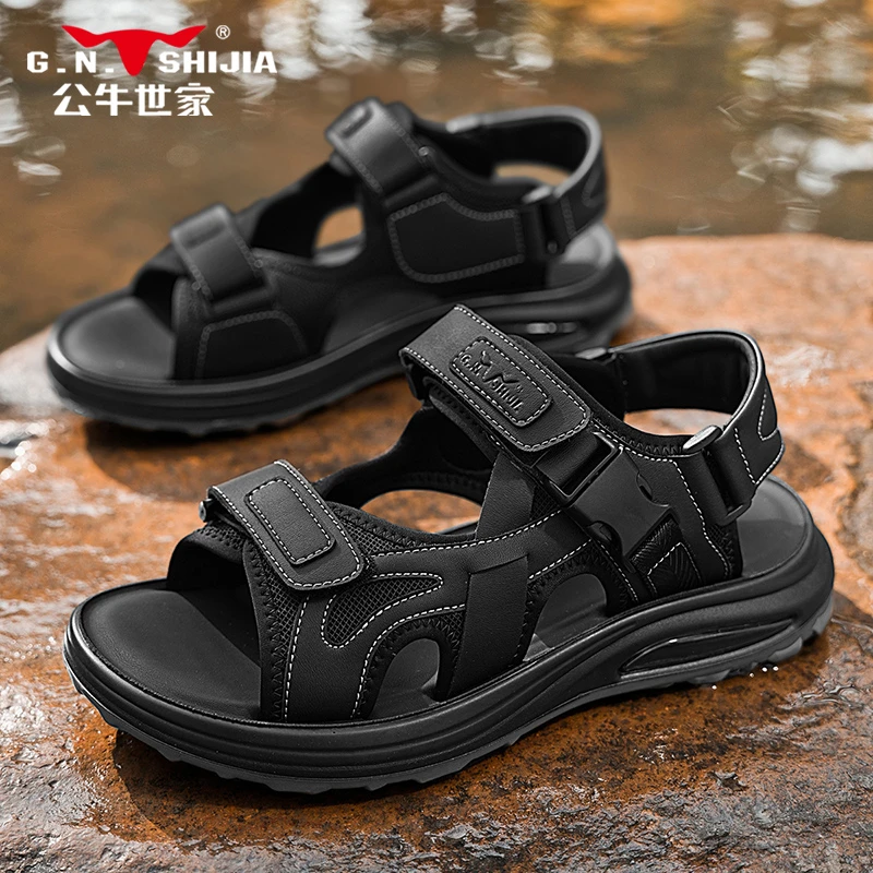 公牛世家凉鞋男款夏季户外耐磨涉水沙滩鞋软底气垫运动防滑凉拖鞋