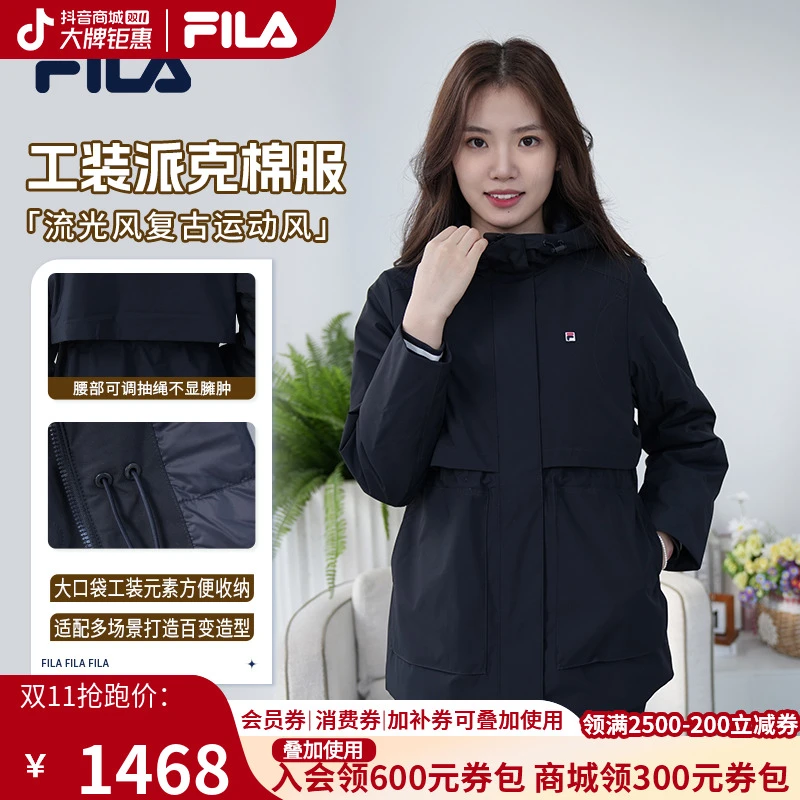 【工装派克风】斐乐双11抢先购女款收腰宽松小个子棉服F11W548914F