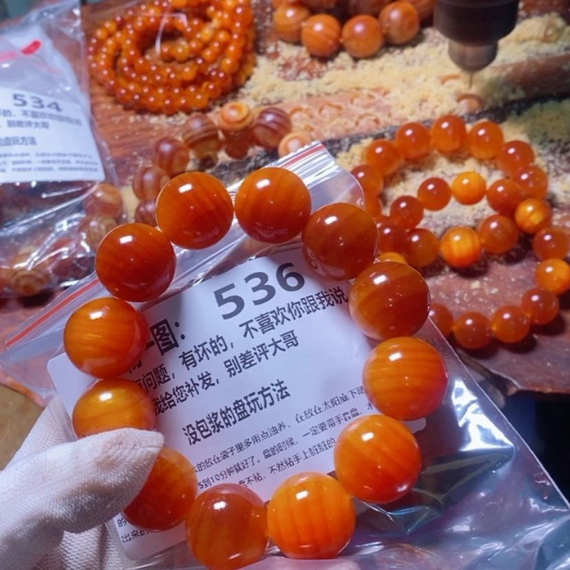 【闪购商品】松木（琥珀木）手串/手链